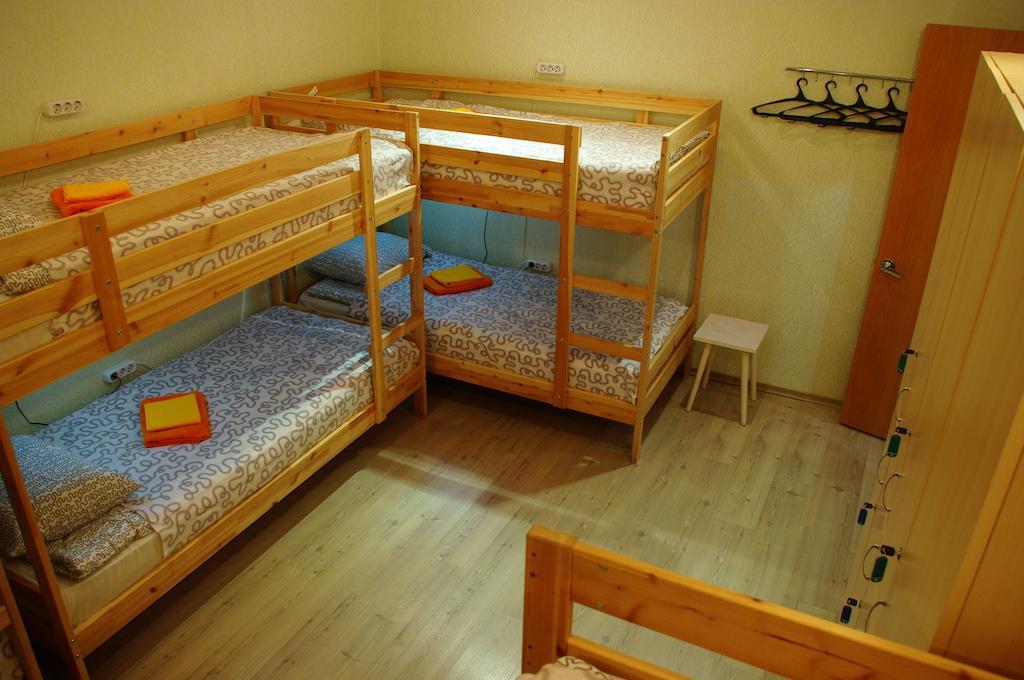 Guest Rooms Apelsin Izhevsk Room photo