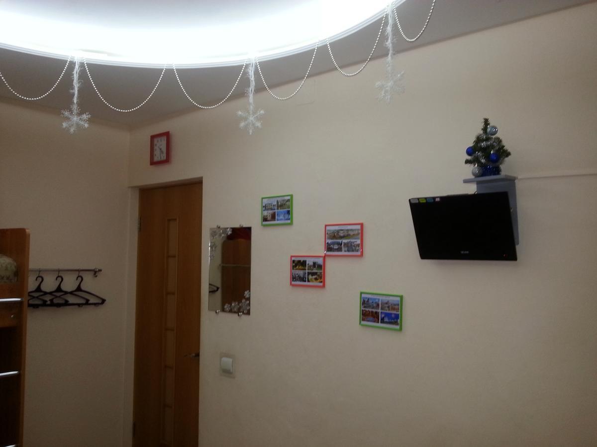 Guest Rooms Apelsin Izhevsk Exterior photo